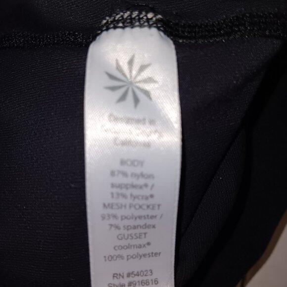 ATHLETA WOMEN'S ACTIVEWEAR POCKET SKORT - Picture 3 of 13